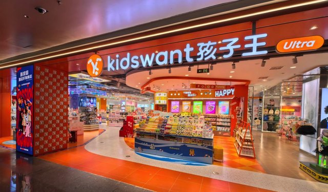 纸尿裤涉毒、商誉压顶，再赴港股的孩子王有多焦灼